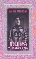 Jourya Damascena 1961420449 Book Cover