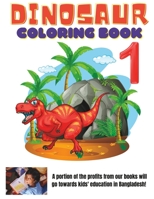 Dinosaur Coloring Book 1 B0C2SW3DNW Book Cover