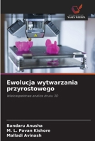 Ewolucja wytwarzania przyrostowego (Polish Edition) 6208526345 Book Cover