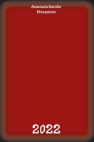 Buchkalender 2022: Mit dem besonderen Flair, Stil und Pinupfieber 3347407385 Book Cover