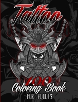 100 Tattoo Coloring Book for Adults: 100 classic and new school tattoos B091J25KRQ Book Cover