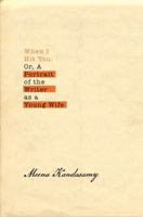 When I Hit You 1609455991 Book Cover