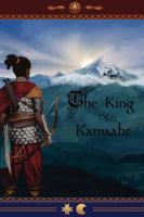 The King of Kamaahr 0998694509 Book Cover
