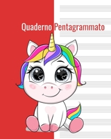Quaderno Pentagrammato: Quaderno di musica pentagrammato - 60 pagine, 12 pentagrammi per pagina, Dimensione 20,32 x 25,4 cm. B0841K7GNH Book Cover