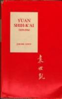 Yuan Shih-K'ai 0804707898 Book Cover