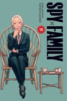 Spy x Family, Vol. 15 (15) 1974759172 Book Cover