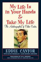 My Life Is In Your Hands & Take My Life 0815410573 Book Cover