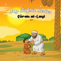 My Tafsir Series - Surah al-Layl B0FY5XQMVX Book Cover