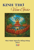 Kinh Tho Viên Giác (Vietnamese Edition) B0GGYFDTJM Book Cover