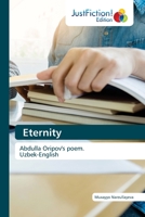 Eternity 620010655X Book Cover