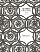 Japanese, The Spoken Language: Part 2, Supplement: Japanese Typescript 0300042817 Book Cover
