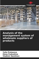 Analysis of the management system of wholesale suppliers of products 6209532578 Book Cover