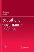 Educational Governance in China 9811308411 Book Cover