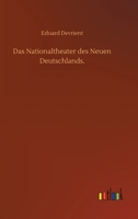 Das Nationaltheater Des Neuen Deutschlands 1141512009 Book Cover