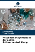 Wissensmanagement in der agilen Softwareentwicklung 6204098330 Book Cover