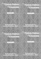 Nyaya- Sutras of Gautama  (4 Vol. Set) 8120812646 Book Cover