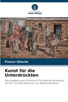 Kunst für die Unterdrückten (German Edition) 620806645X Book Cover