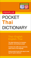Pocket Thai Dictionary (Periplus Pocket Dictionary) 079460045X Book Cover