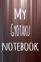 My Gyotaku Notebook: The perfect way to record your hobby - 6x9 119 page lined journal! 1695873882 Book Cover