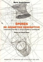 Épures de géométrie descriptive: Concours d'entrée à l'École normale supérieure (HR.ENSEIG.SCIEN) (French Edition) 2705664475 Book Cover