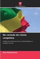 No coração da classe congolesa (Portuguese Edition) 6209513271 Book Cover