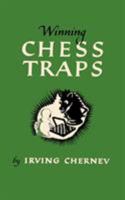Winning Chess Traps (Chess) 0679140379 Book Cover