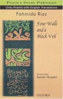 Four Walls and a Black Veil 0195977114 Book Cover