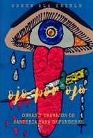 Ojo Por Ojo 1365605426 Book Cover