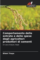 Comportamento delle entrate e delle spese degli agricoltori produttori di sementi (Italian Edition) 6208486319 Book Cover