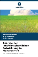 Analyse der landwirtschaftlichen Entwicklung in Maharashtra (German Edition) 6207759745 Book Cover
