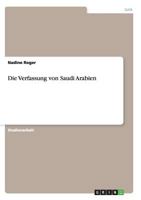 Die Verfassung von Saudi Arabien 3656189862 Book Cover