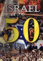 Israel 50 1567996787 Book Cover