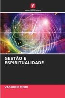 GESTÃO E ESPIRITUALIDADE 6205883708 Book Cover