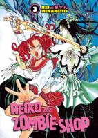 Reiko The Zombie Shop (Volume 3) 1593075359 Book Cover