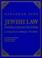 Jewish Law : History, Sources, Principles (4 volume set) 0827603894 Book Cover