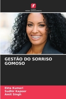 Gest?o Do Sorriso Gomoso 6205249065 Book Cover