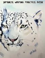 Japanese Writing Practice Book: Practice Writing Japanese Alphabet Kanji Characters Kana Scripts Hiragana Katakana Technique with Cornell Notes ... of each character; Writing Square Guides 1689034904 Book Cover