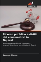 Ricorso pubblico e diritti dei consumatori in Gujarat 6206408949 Book Cover