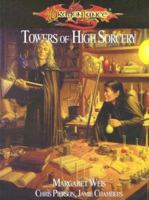 Towers of High Sorcery (Dragonlance) 1931567174 Book Cover