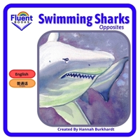 Swimming sharks: Mandarin, Pinyin and English. B0BGKL7MBT Book Cover