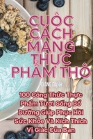 Cuộc cách mạng thực phẩm thô 1835004105 Book Cover