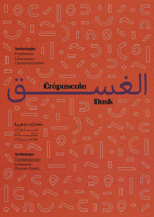 Dusk 6148035642 Book Cover