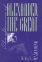 Master Builders of Modern Psychology: From Freud to Skinner 0814746853 Book Cover