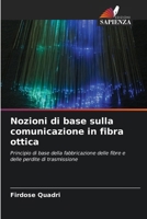 Nozioni di base sulla comunicazione in fibra ottica (Italian Edition) 6209471811 Book Cover