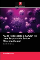 Ajuda Psicológica à COVID-19: Uma Resposta de Saúde Mental à Gestão: Gestão de Crises 6202817704 Book Cover