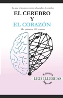 El Cerebro y El Corazón: Mis primeros 100 poemas (Spanish Edition) B0DV4JQVPX Book Cover