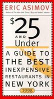 $25 And Under 1996: A Guide to the Best Inexpensive Restaurants in New York 0062734024 Book Cover