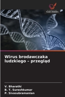 Wirus brodawczaka ludzkiego - przeglad (Polish Edition) 620951233X Book Cover