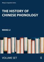 The History of Chinese Phonology 103259067X Book Cover