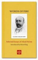 Words of Fire: Selected Essays of Ahad Ha'am 1910749028 Book Cover